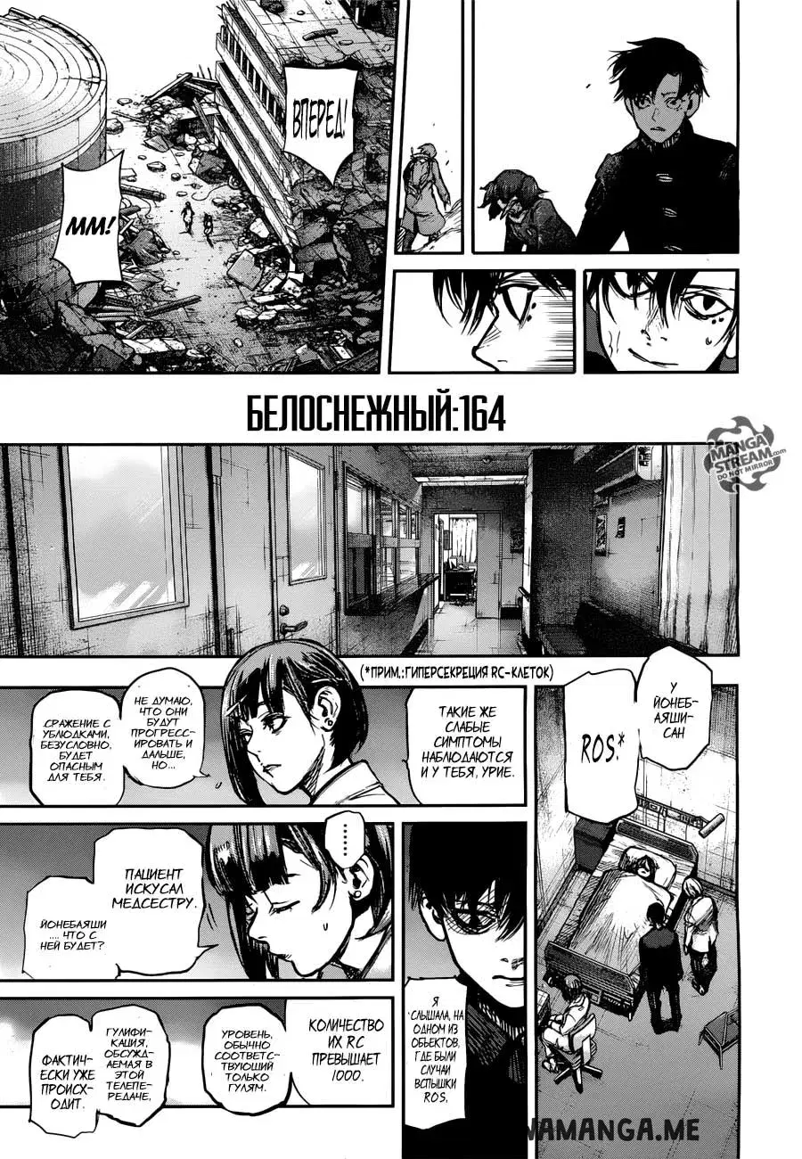 Page 13.000