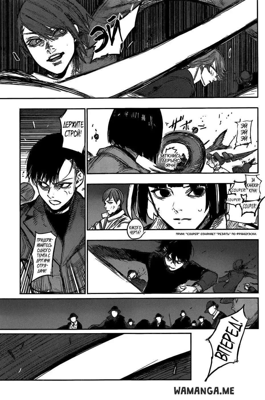 Page 13.000