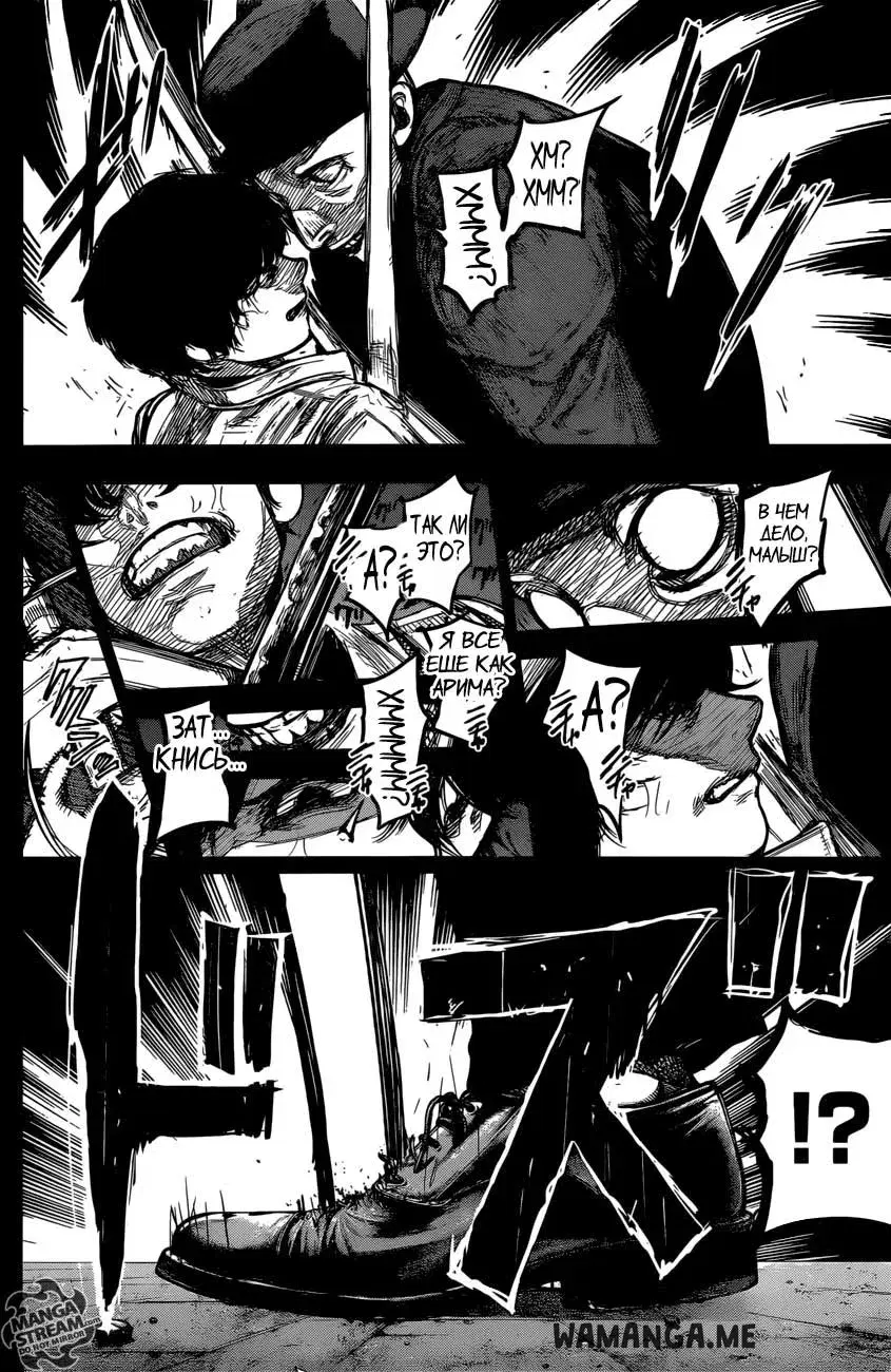Page 13.000