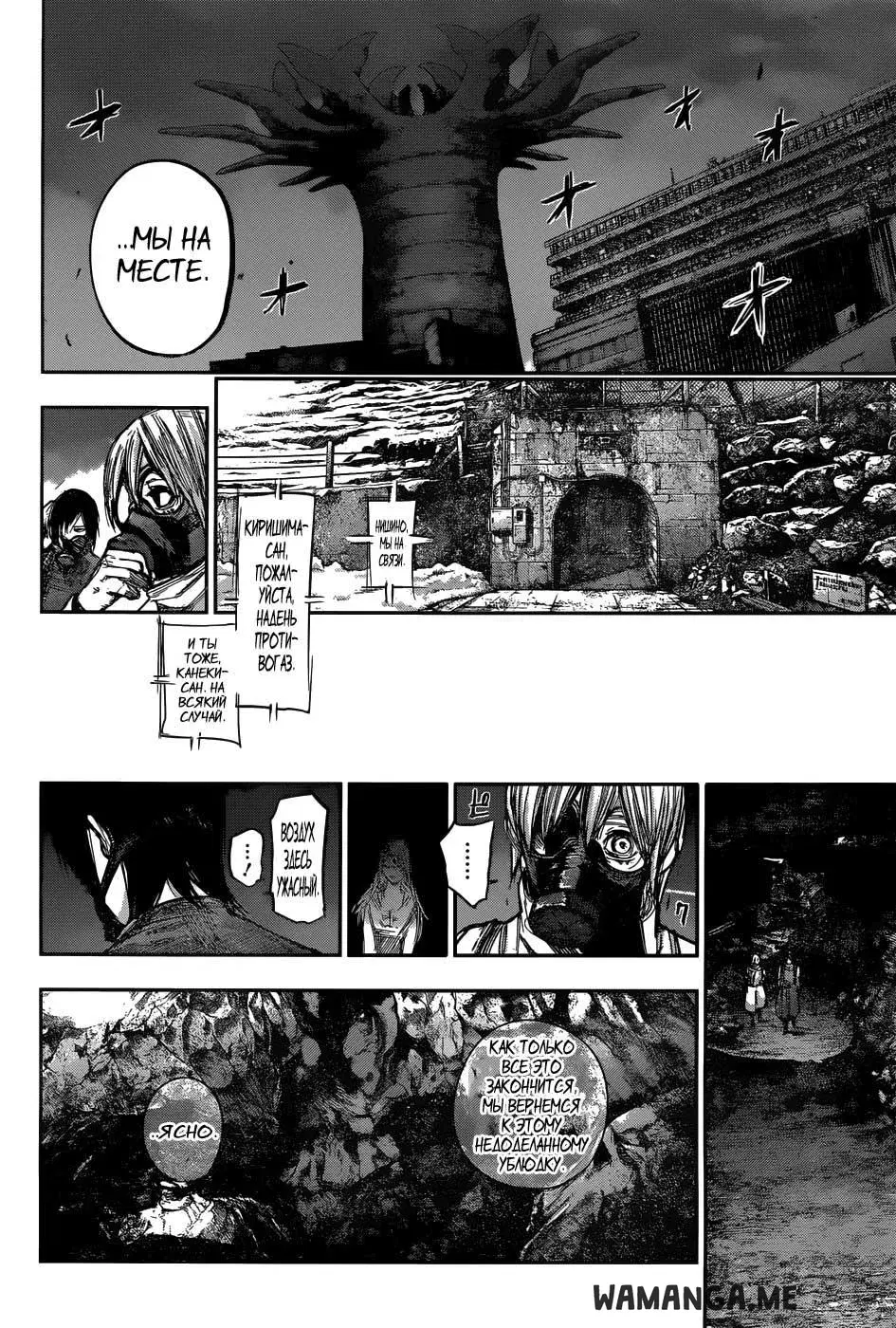 Page 13.000