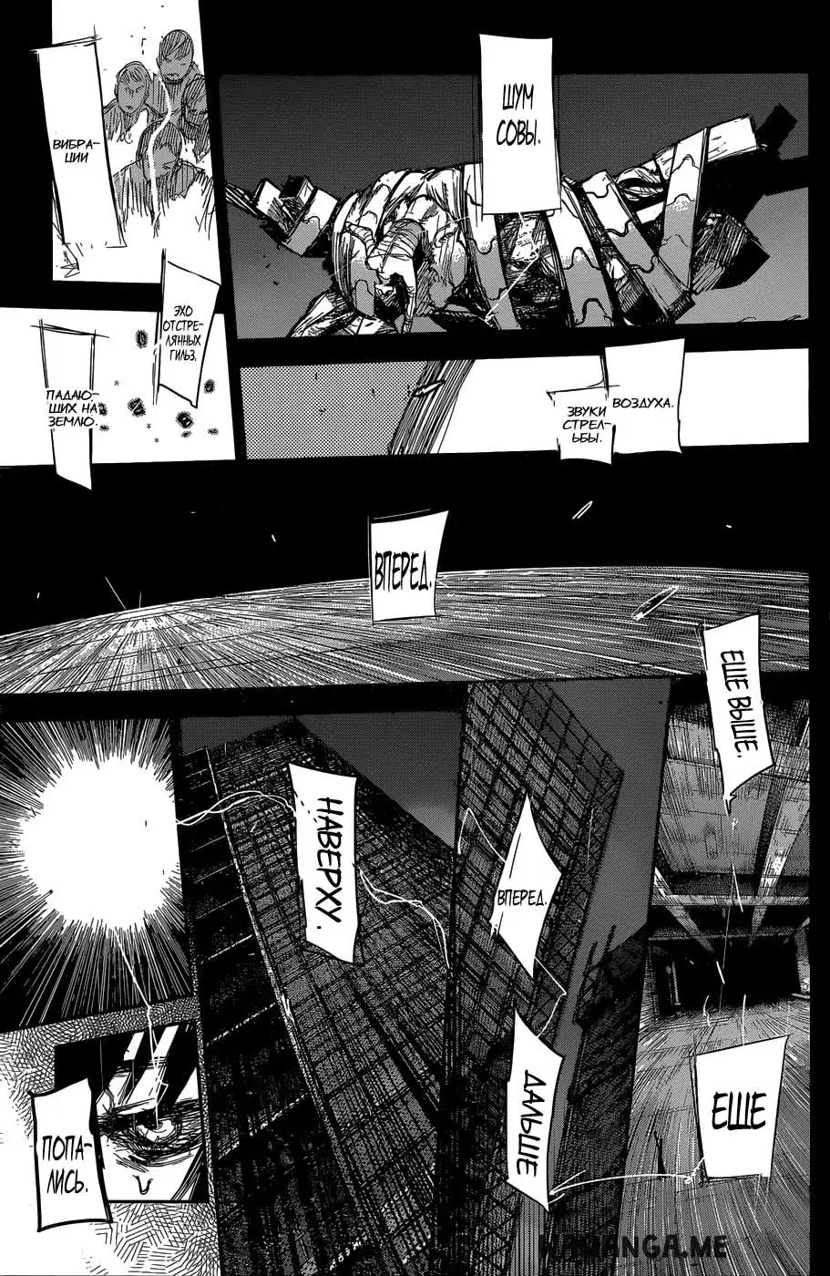 Page 13.000