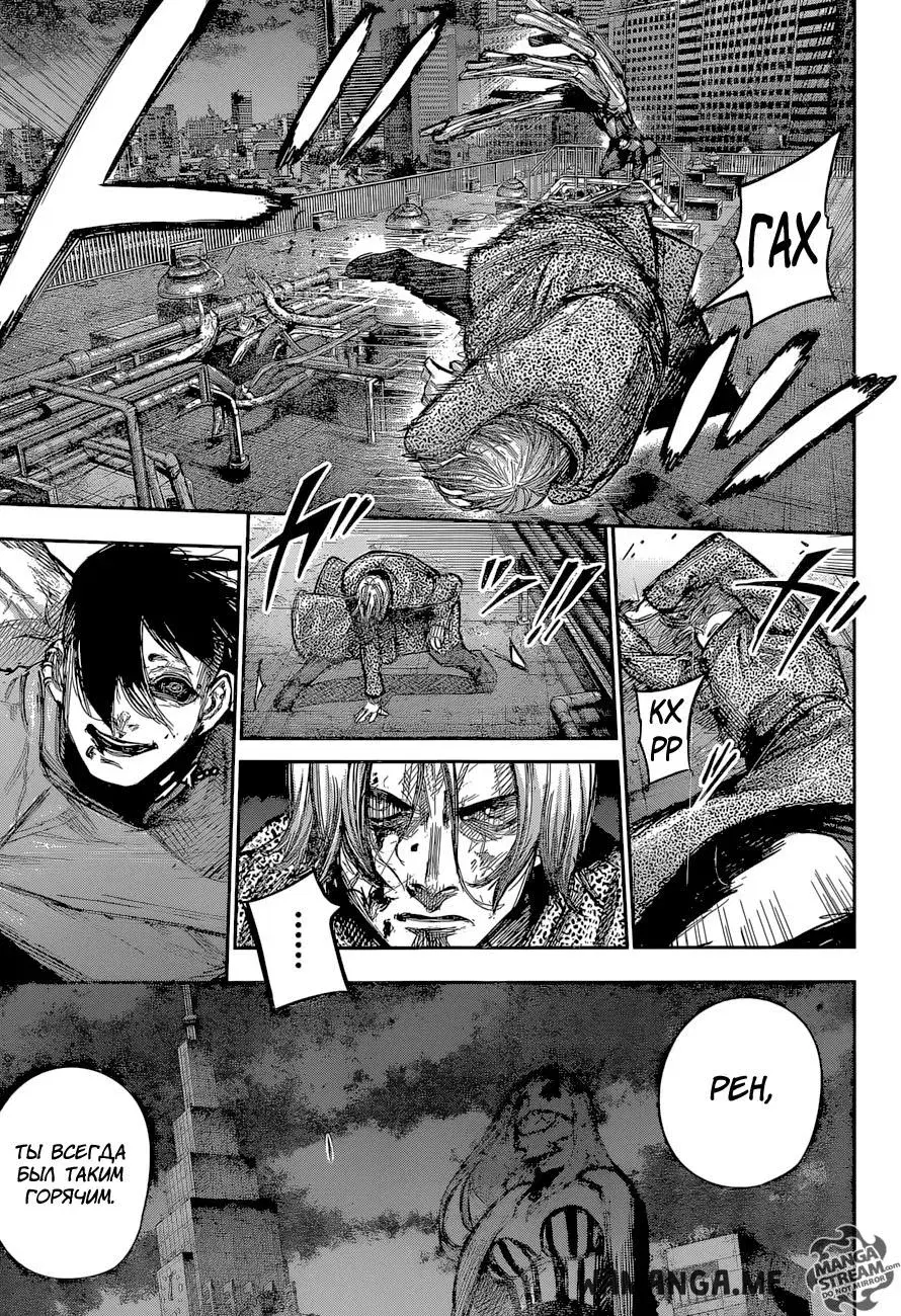 Page 13.000