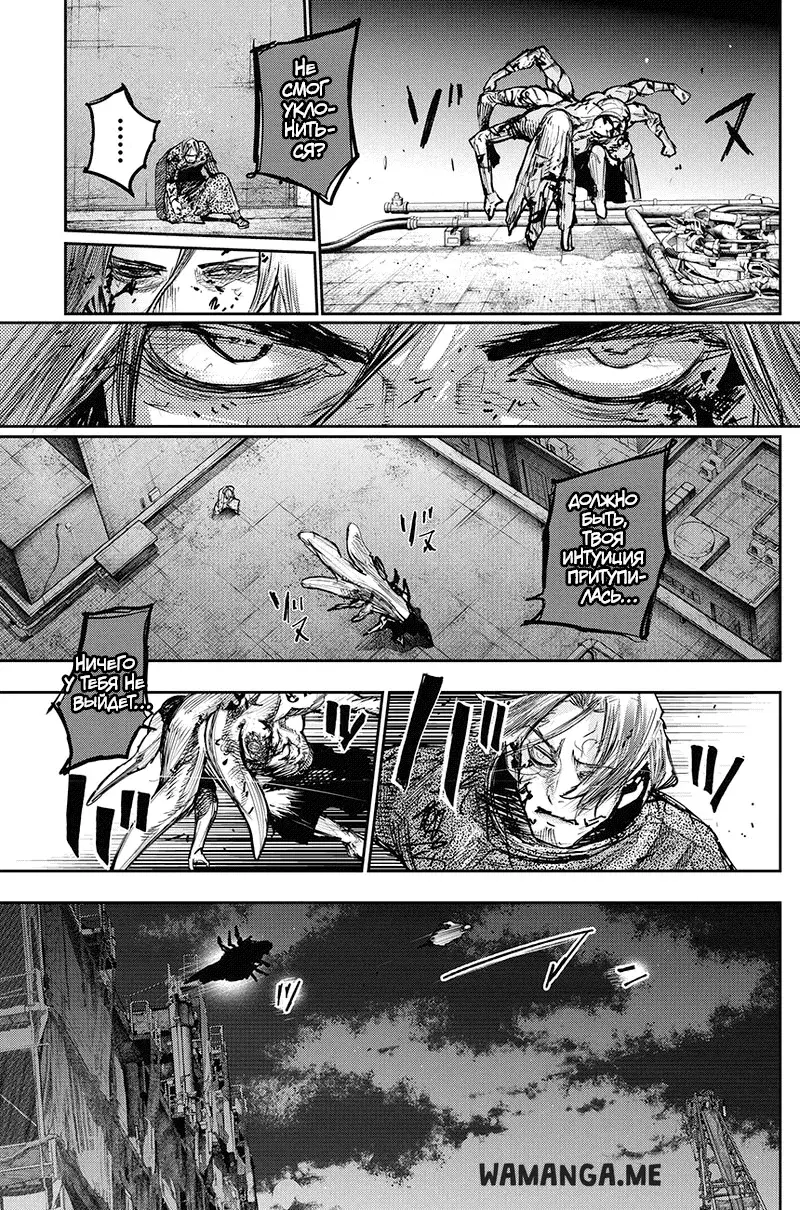 Page 13.000