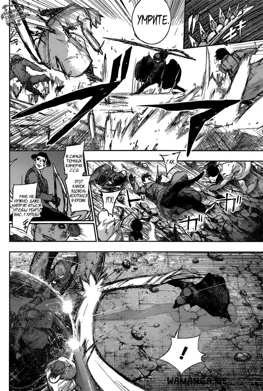 Page 13.000