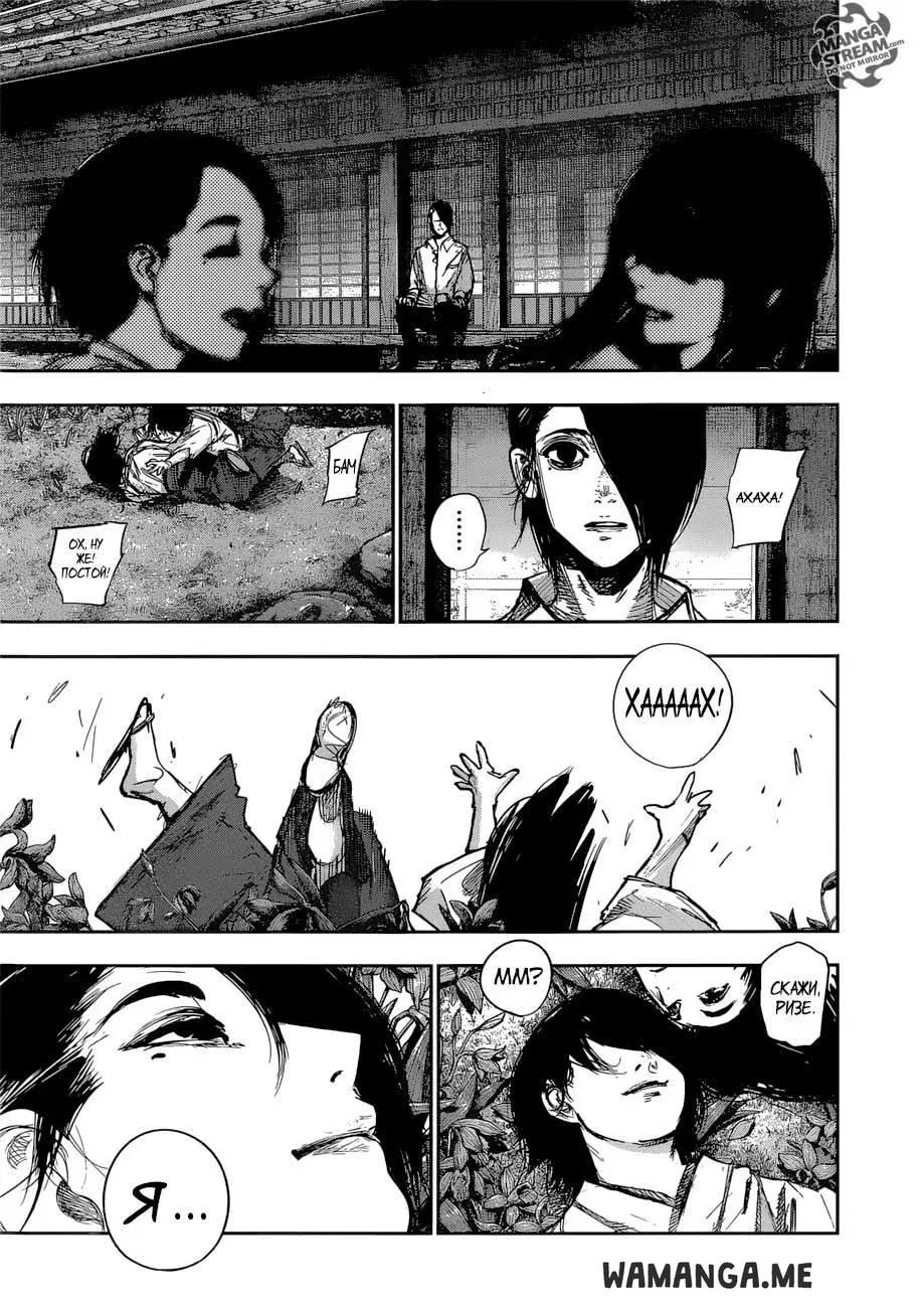 Page 13.000