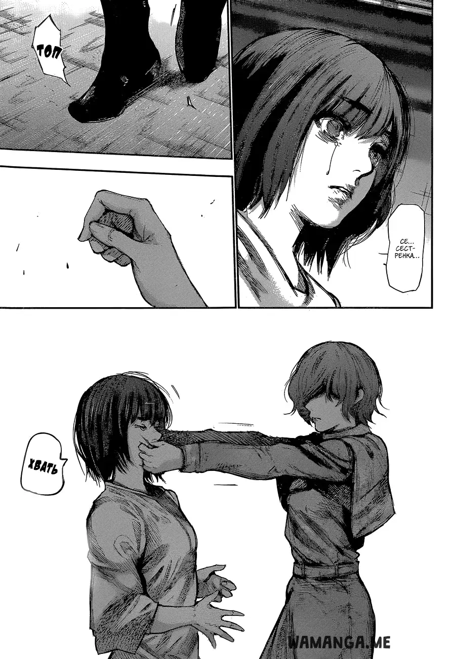 Page 13.000