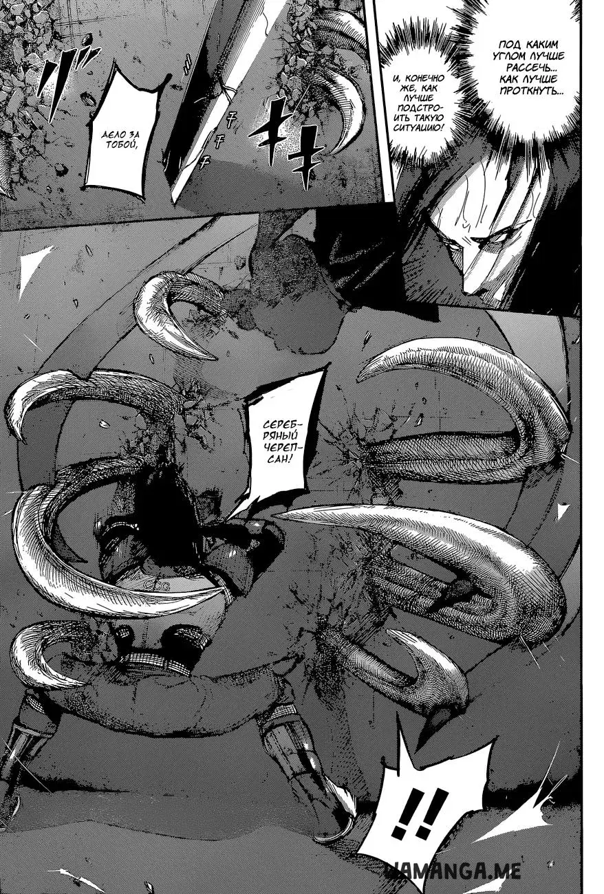 Page 13.000