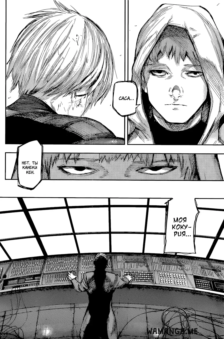 Page 13.000