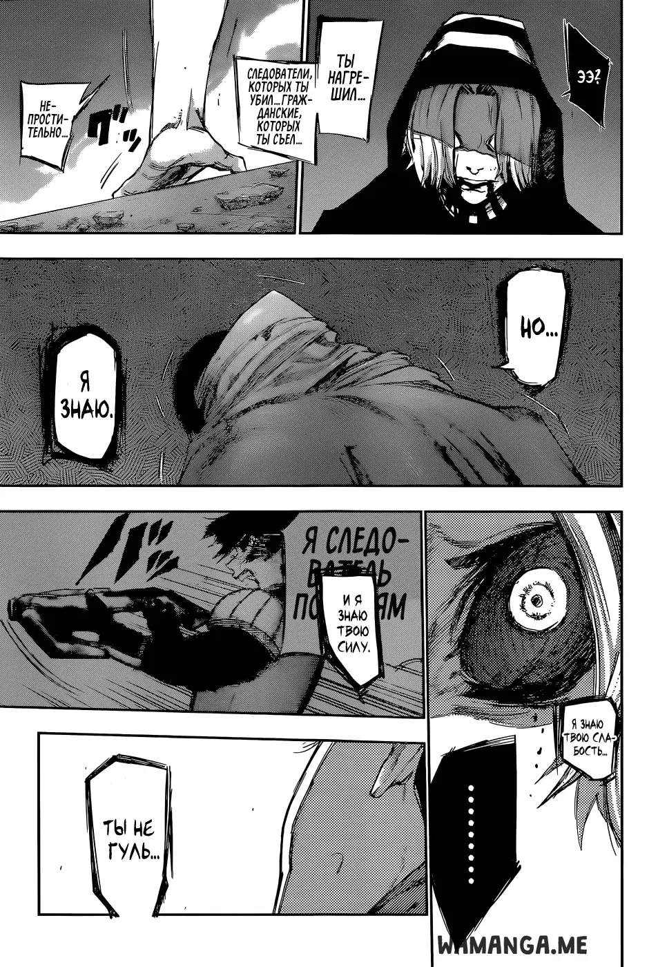 Page 13.000