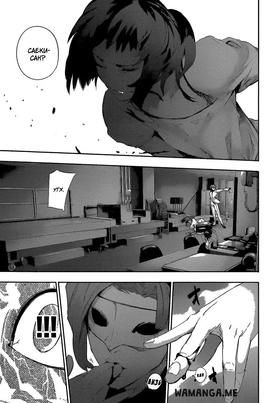 Page 13.000