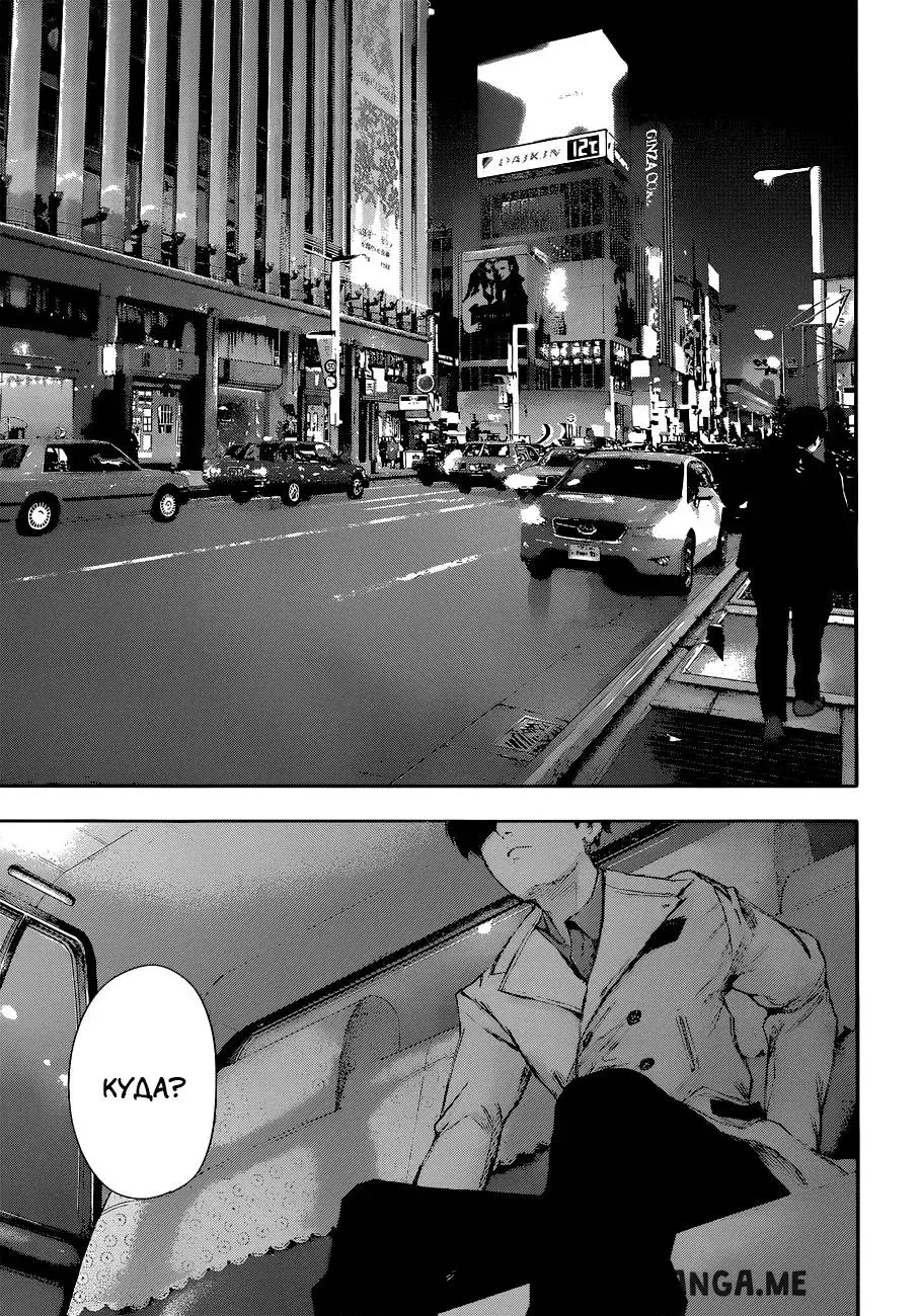 Page 26.000
