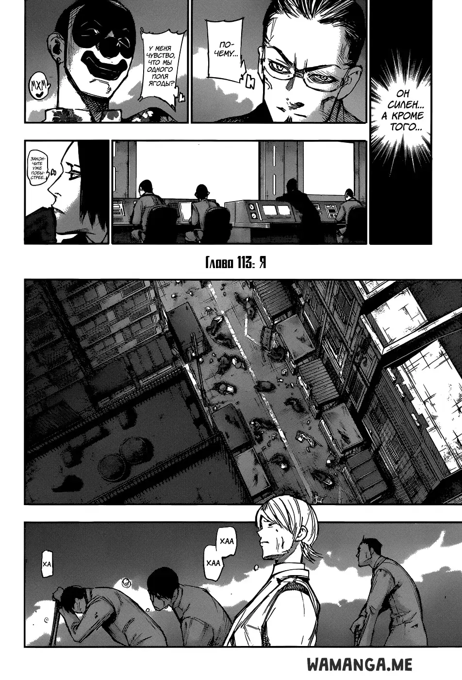 Page 2.000