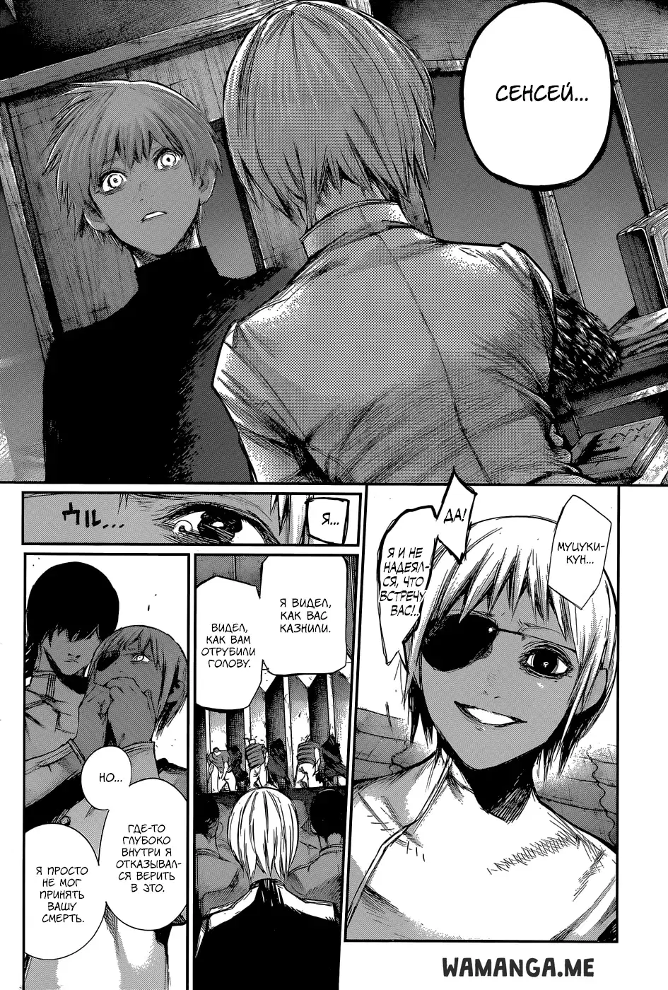 Page 2.000