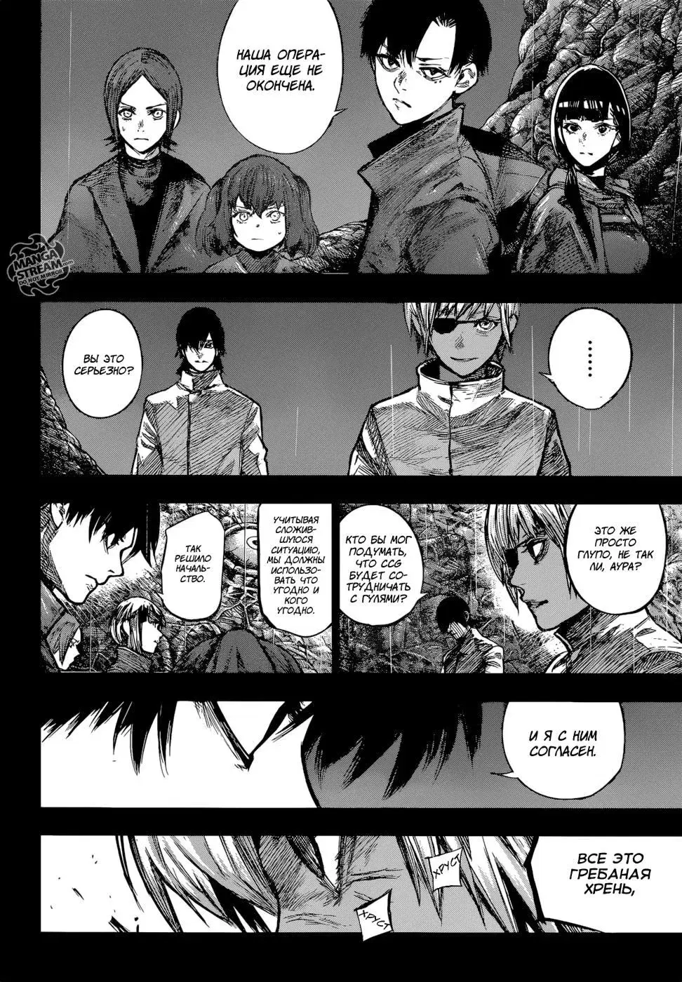 Page 2.000