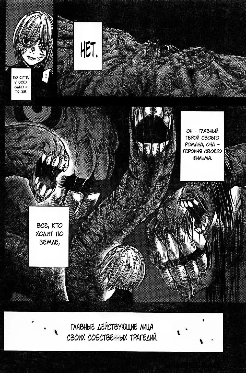 Page 2.000