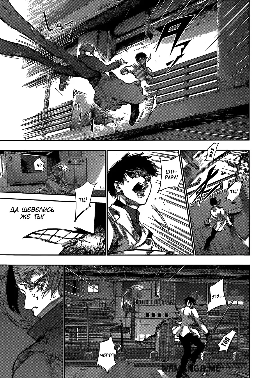 Page 3.000