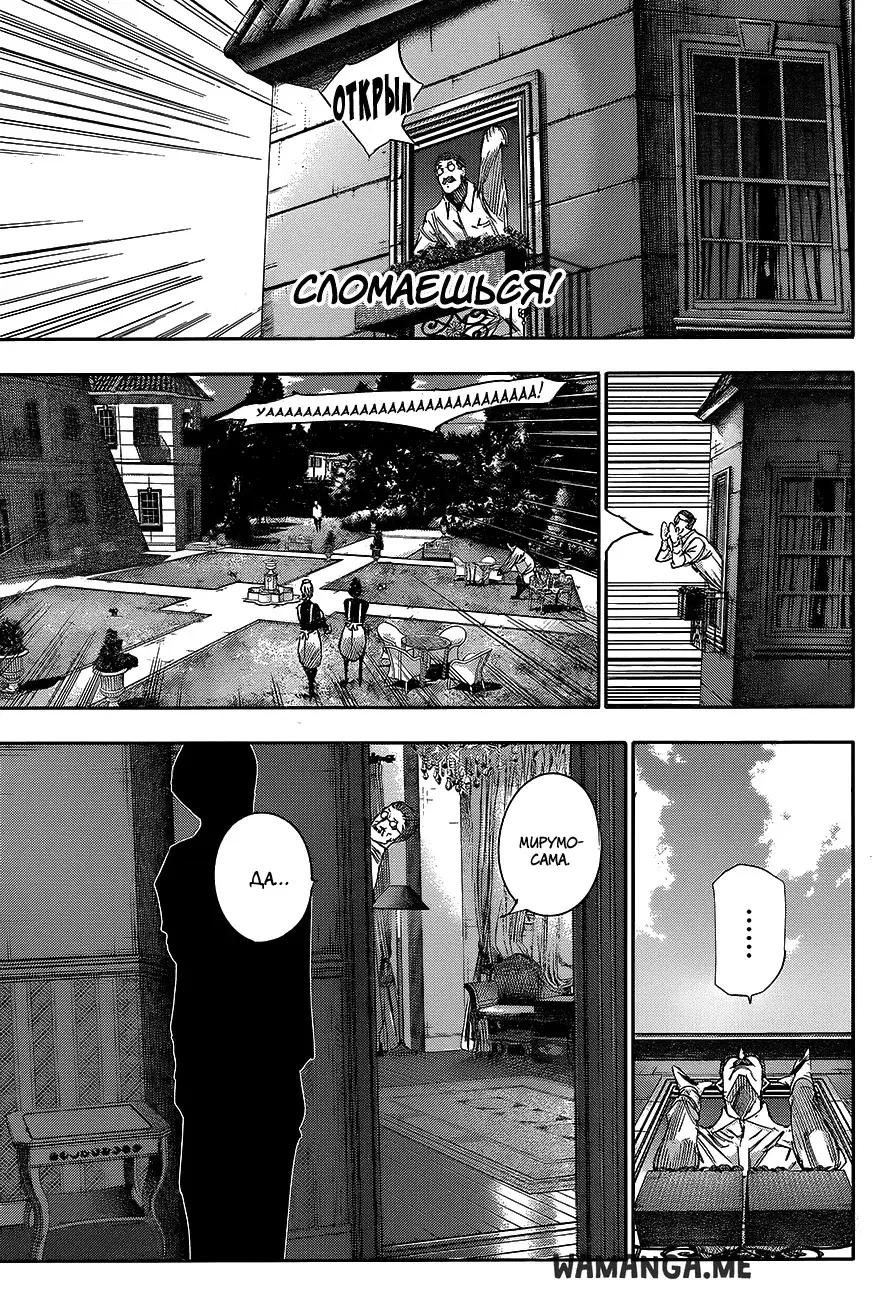 Page 3.000
