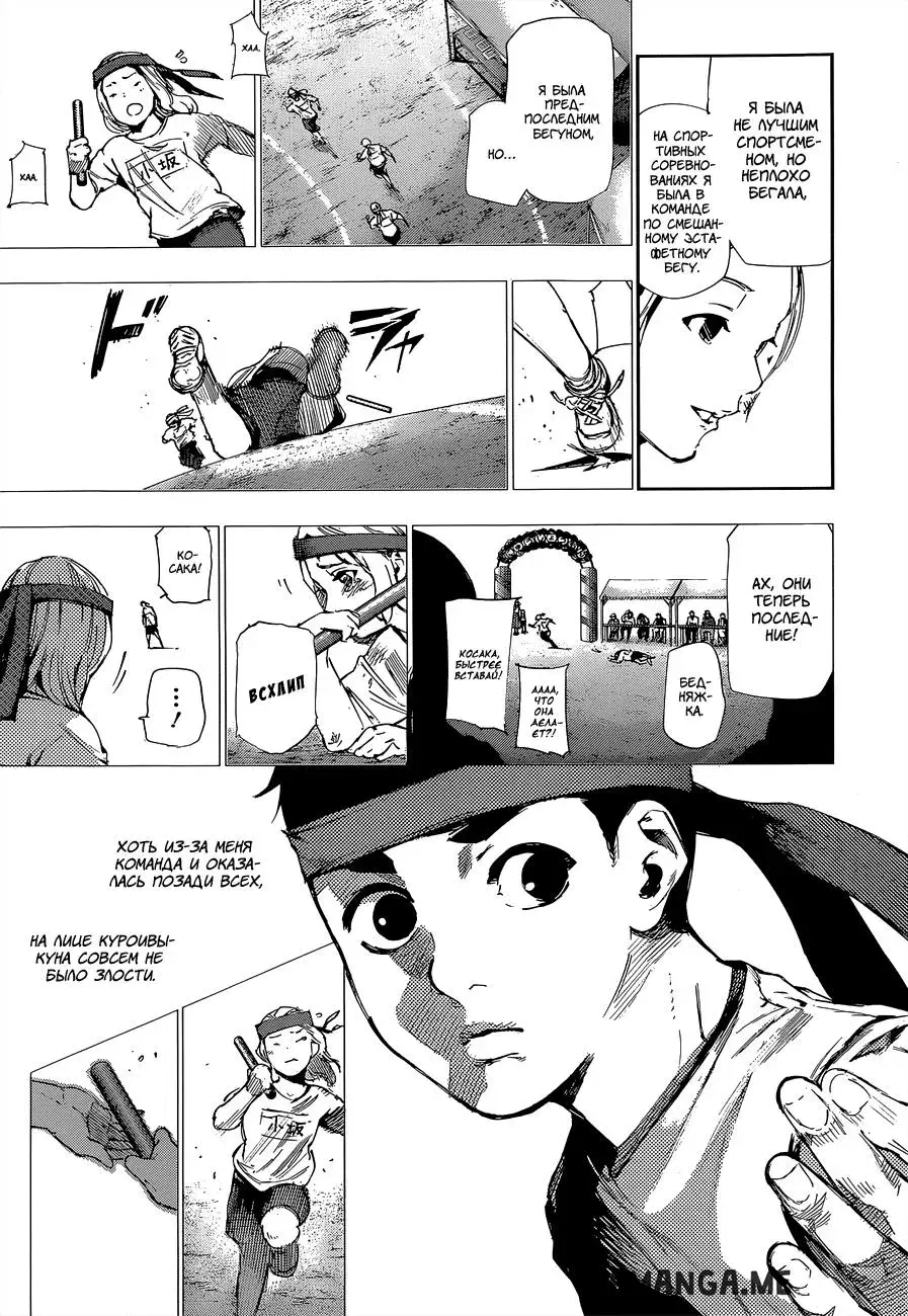 Page 3.000