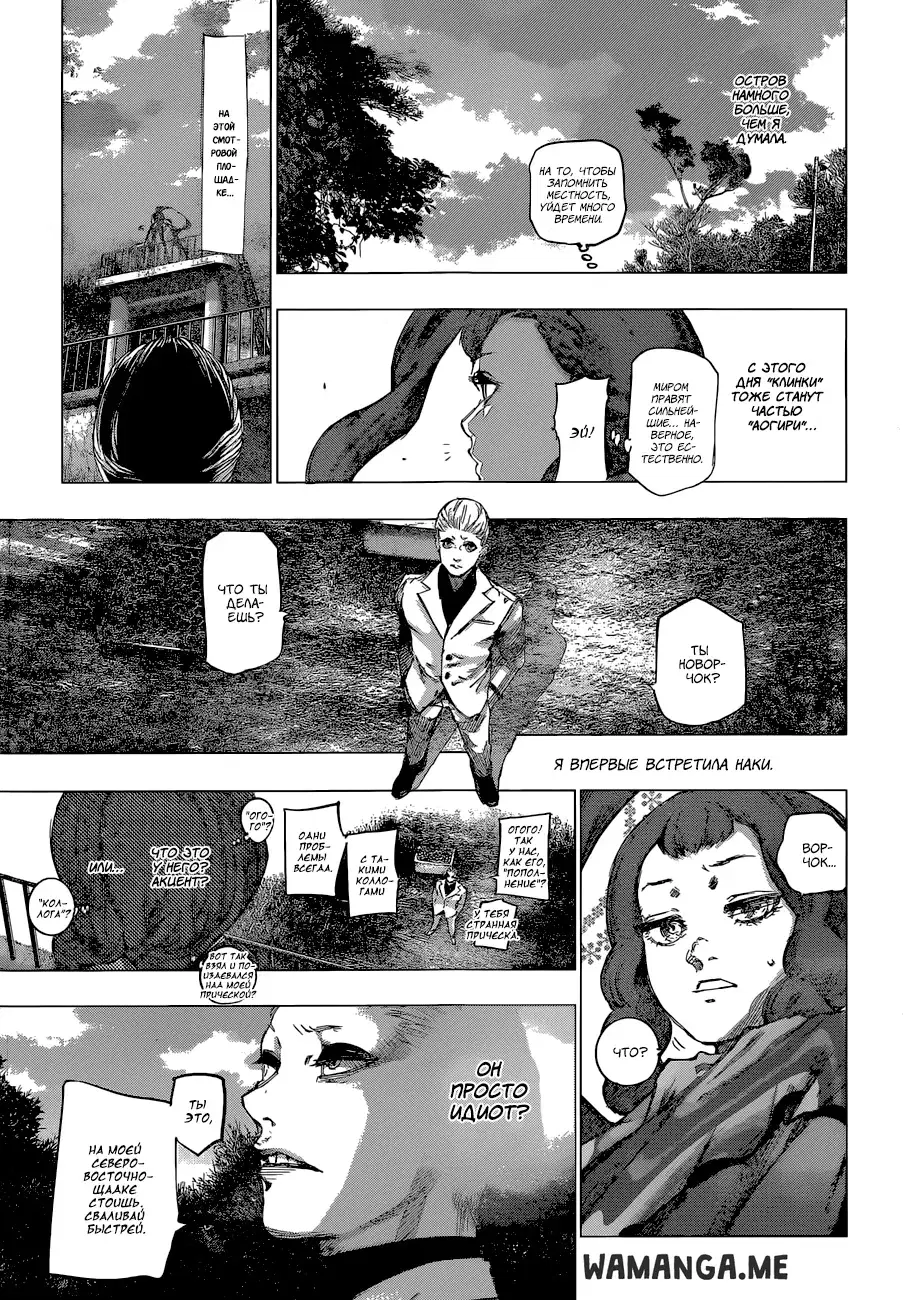 Page 3.000