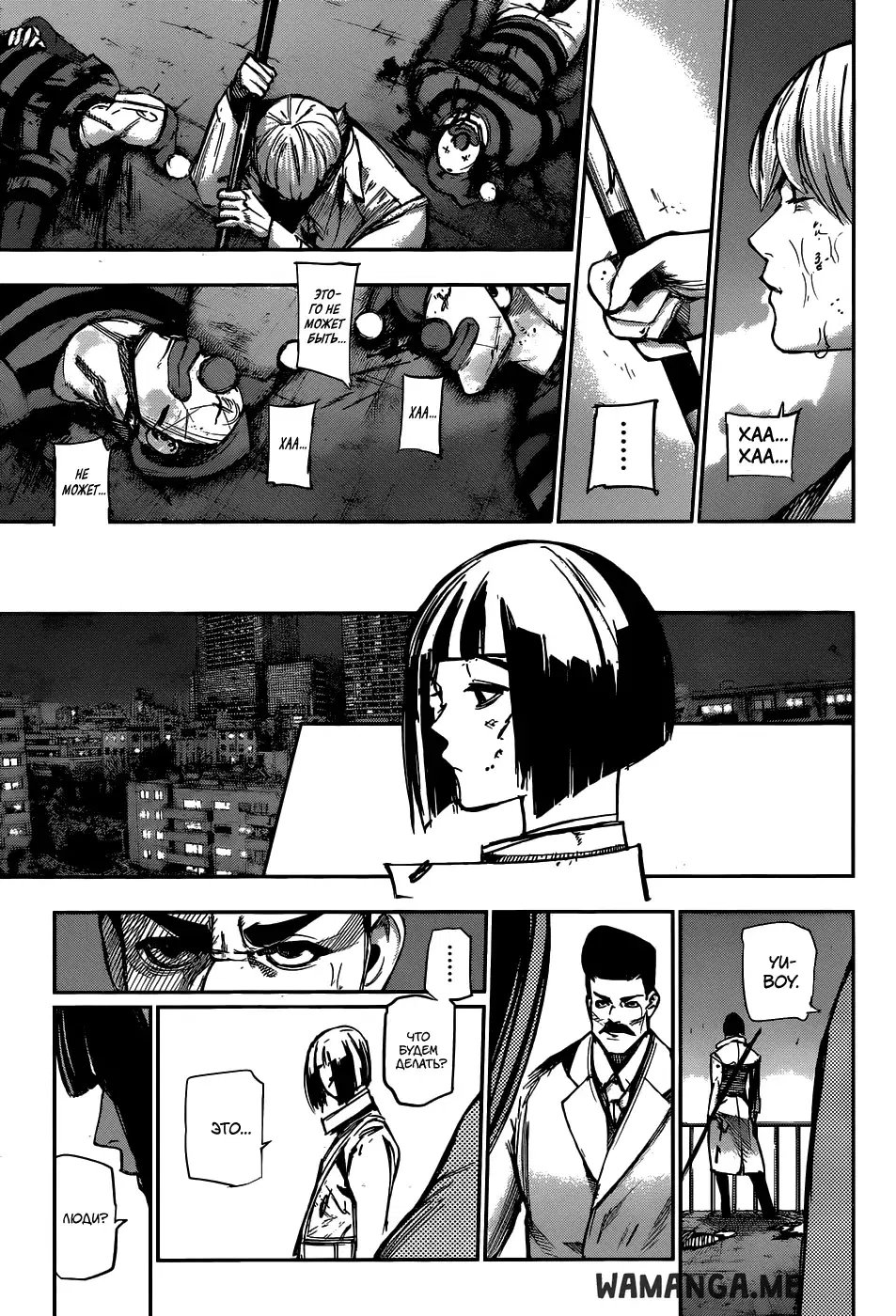 Page 3.000