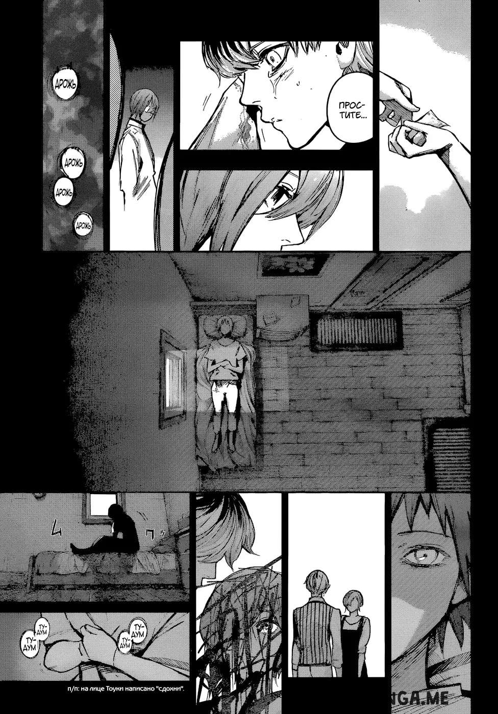 Page 3.000