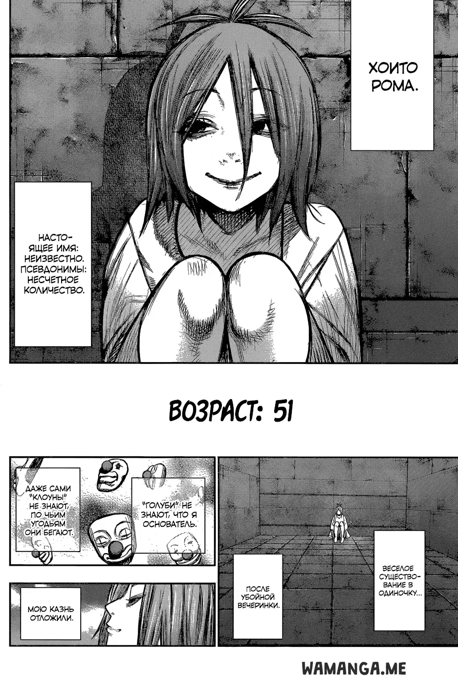 Page 3.000