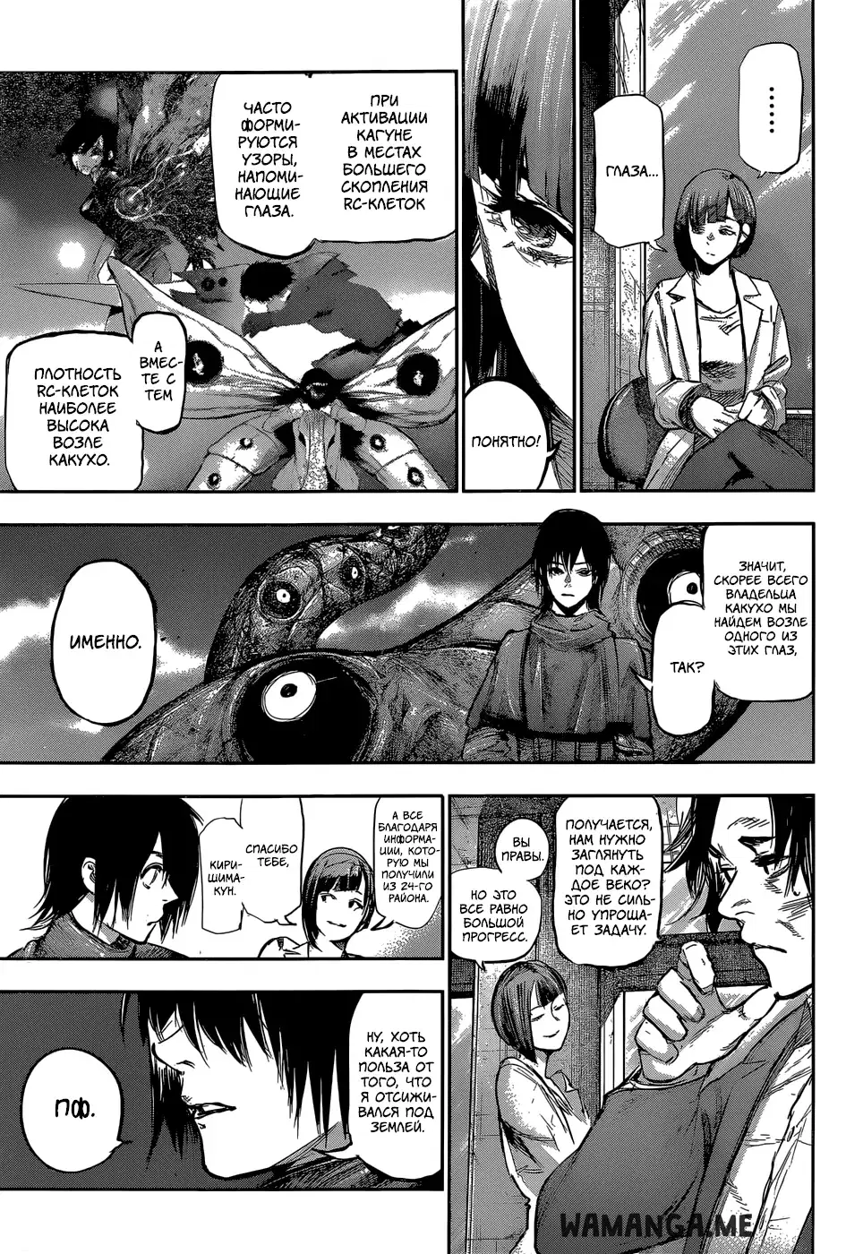 Page 3.000