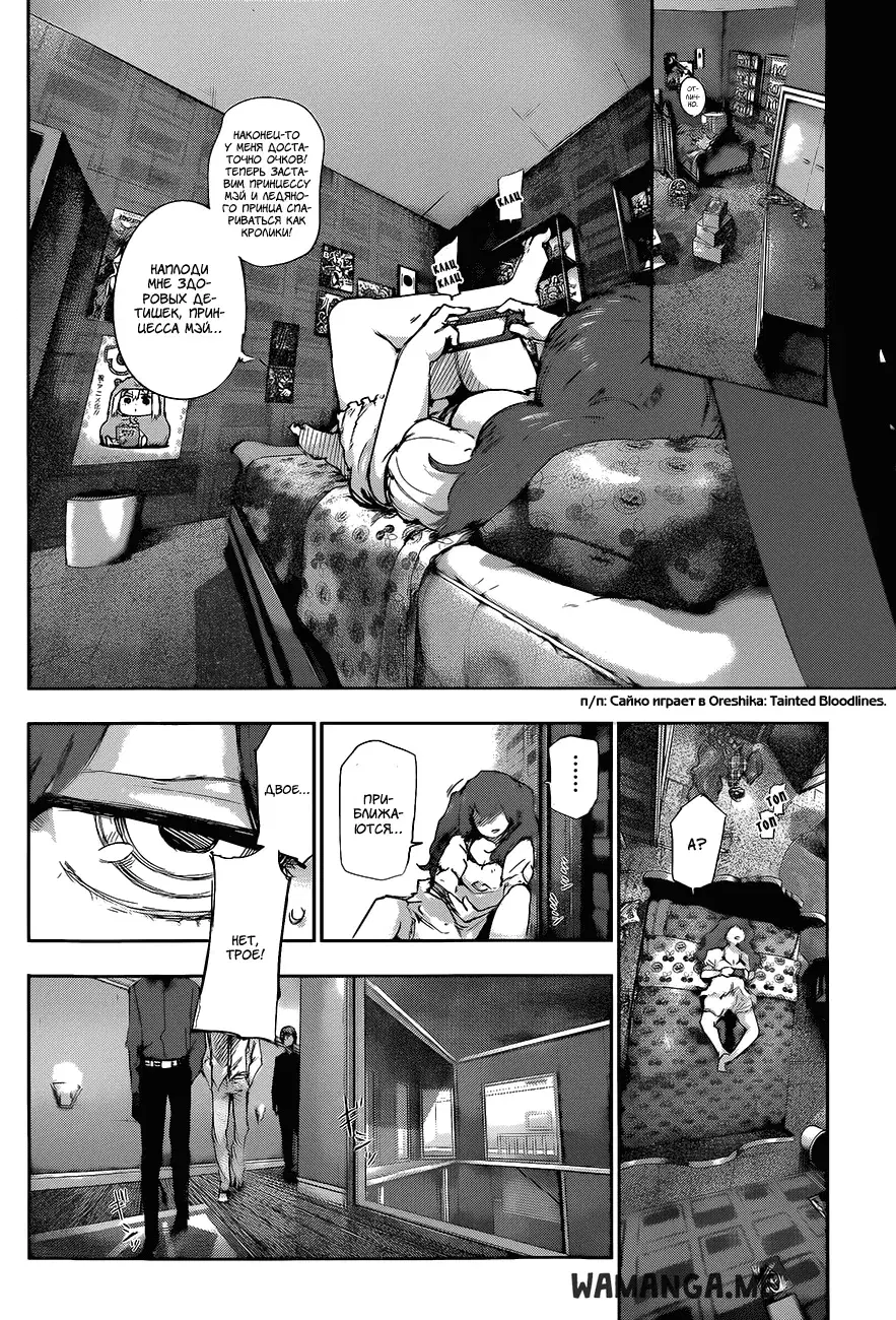 Page 4.000