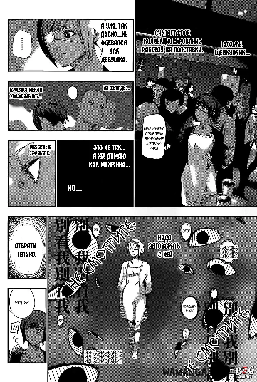 Page 4.000