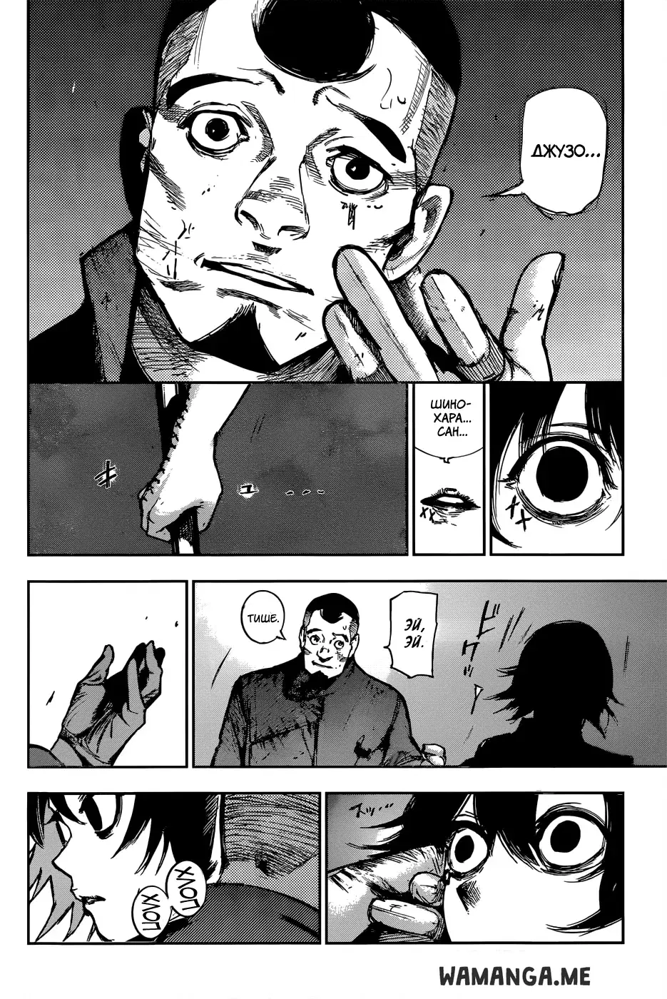 Page 4.000