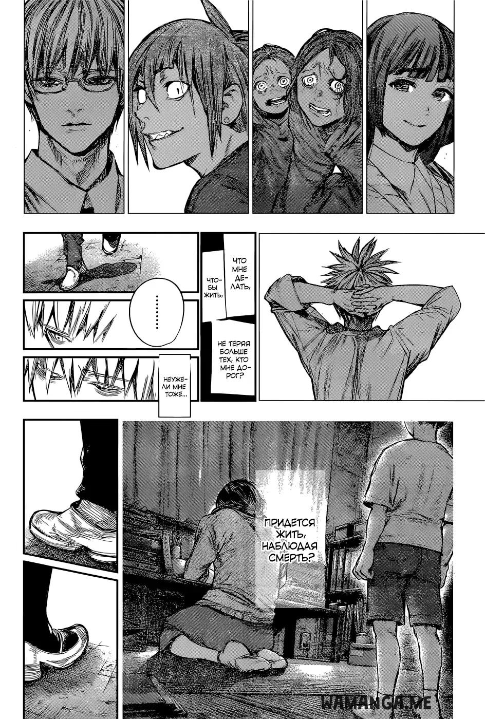 Page 4.000