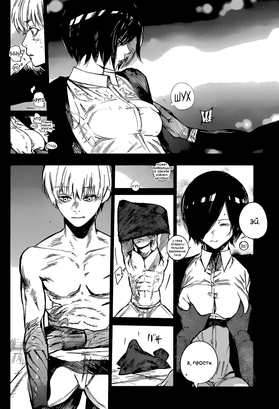 Page 4.000