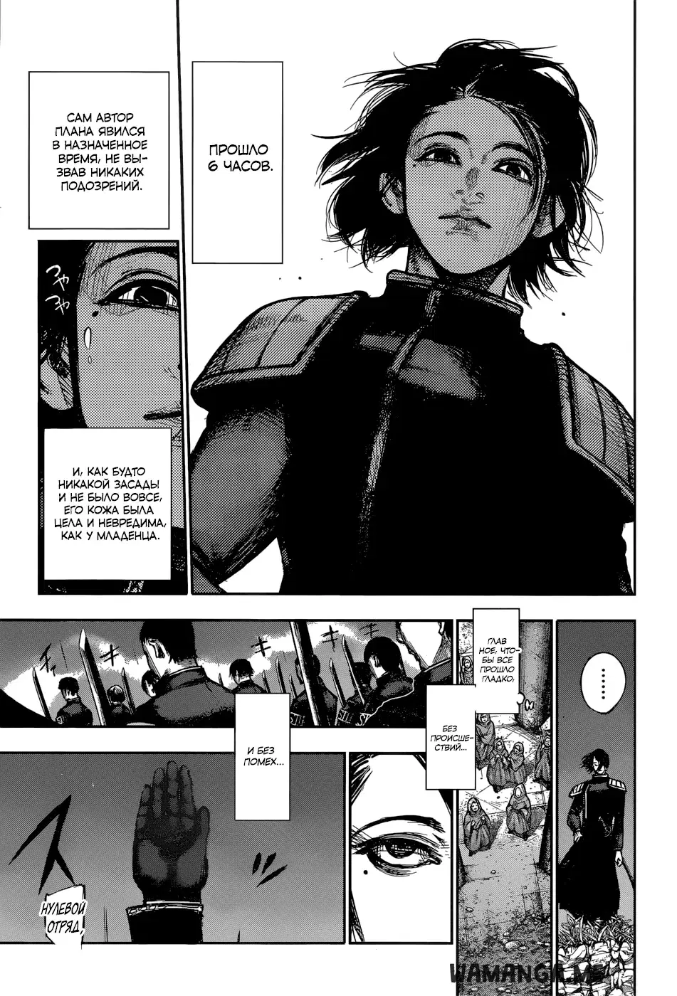 Page 4.000