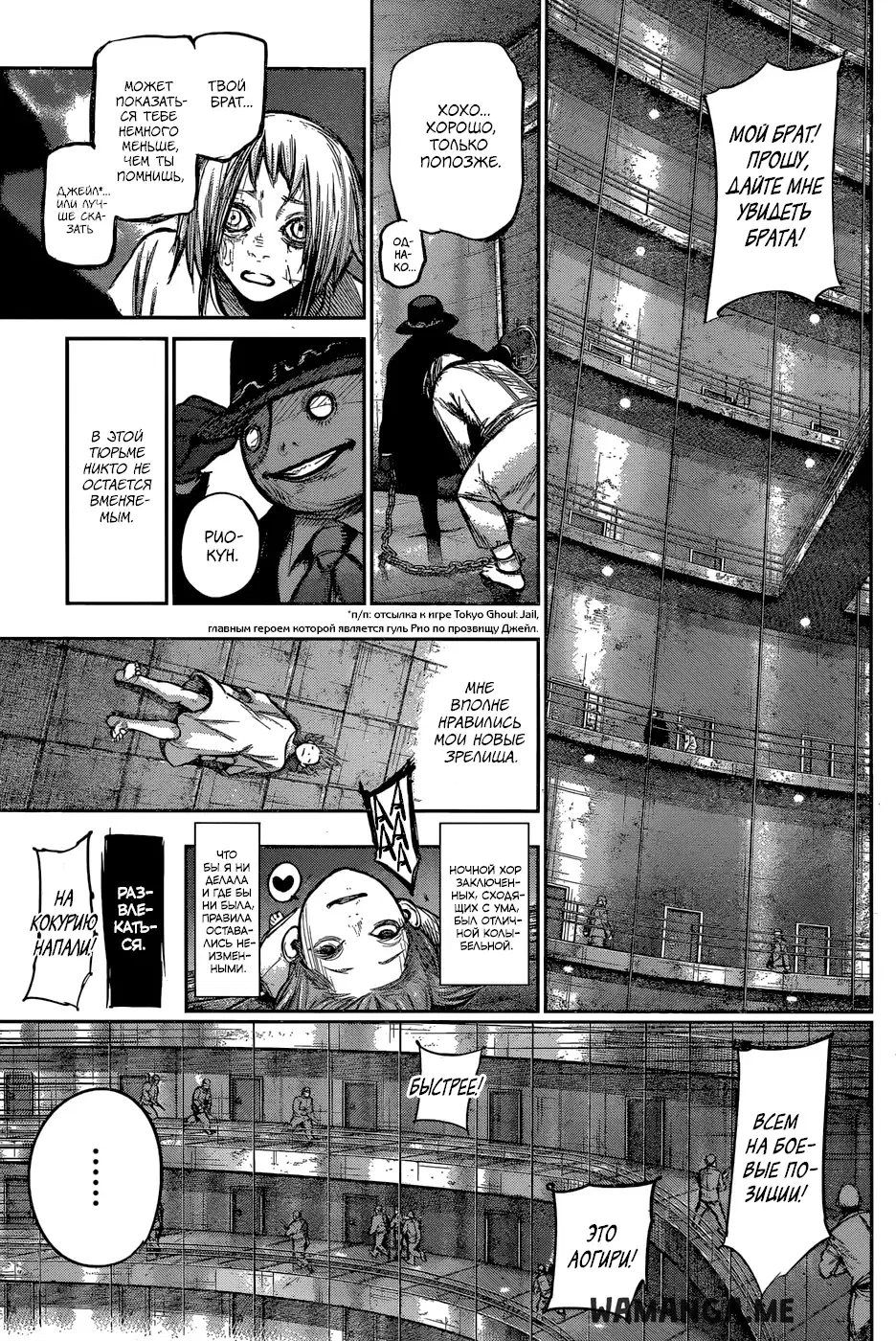 Page 4.000