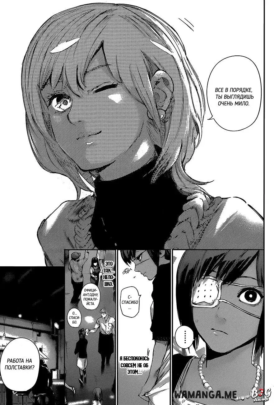 Page 5.000