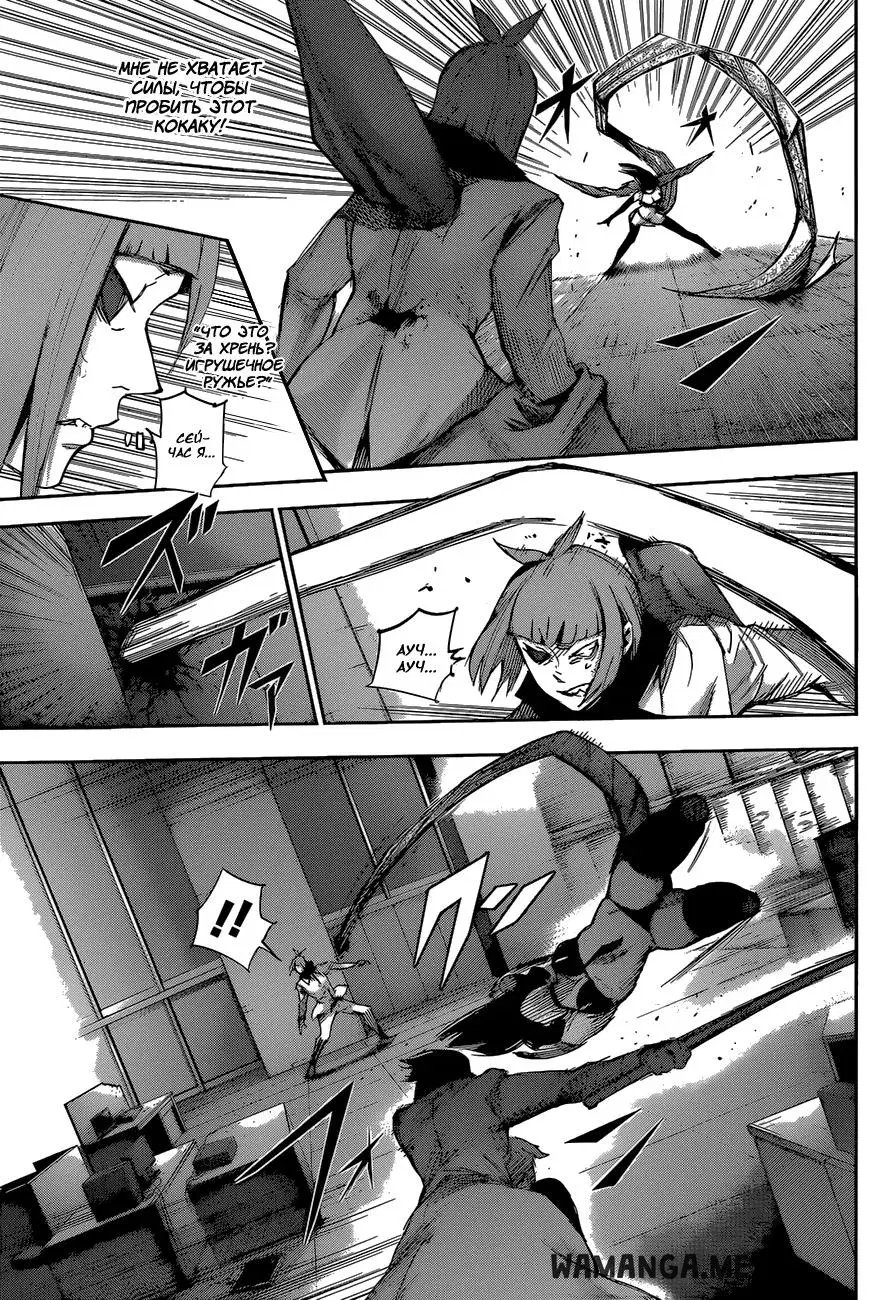 Page 5.000
