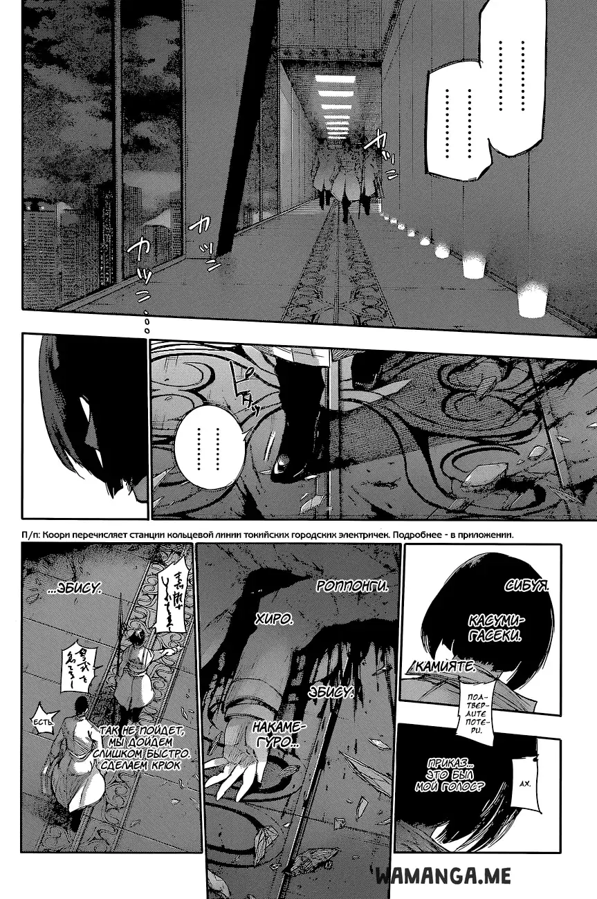 Page 5.000