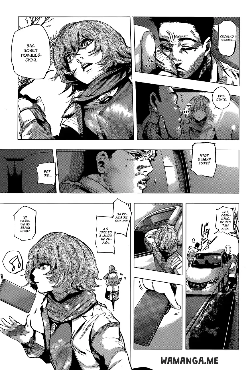 Page 5.000