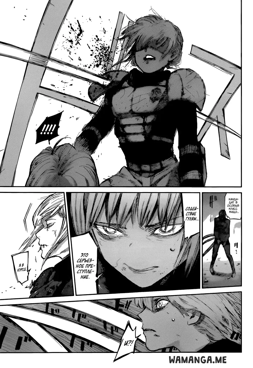 Page 5.000