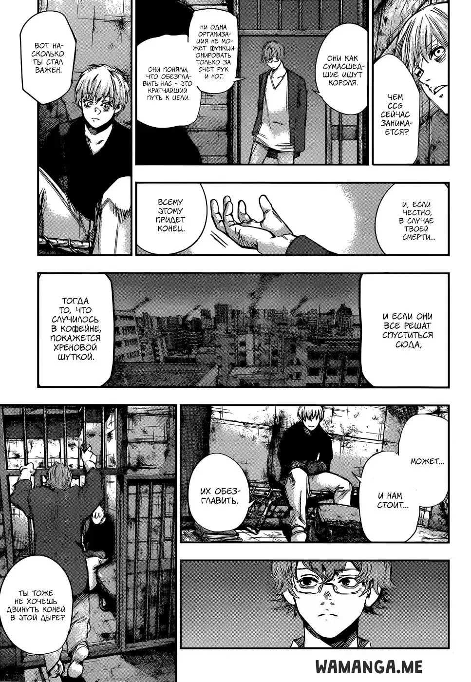 Page 5.000