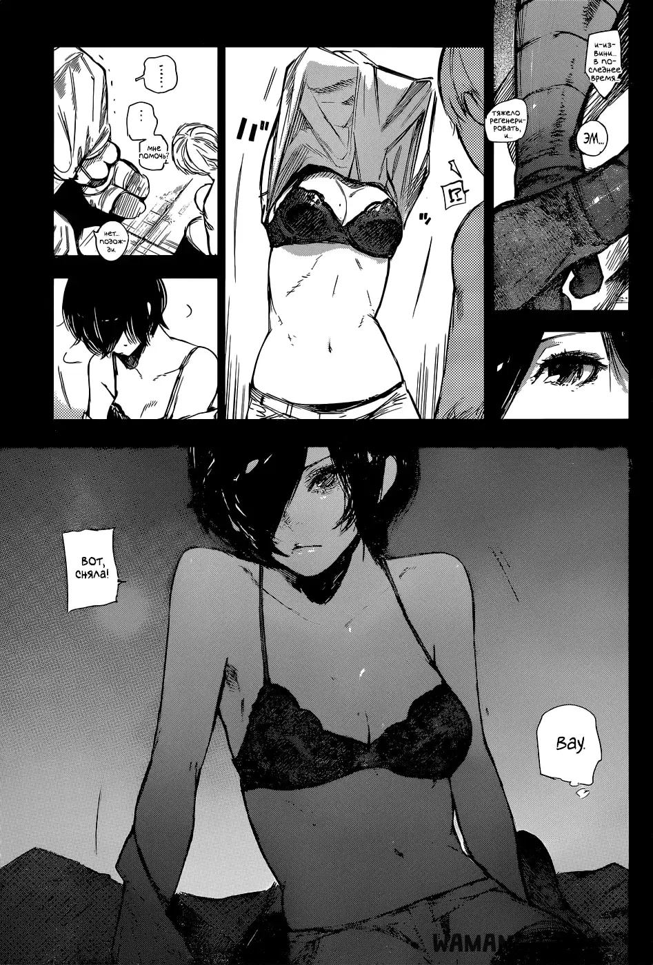 Page 5.000
