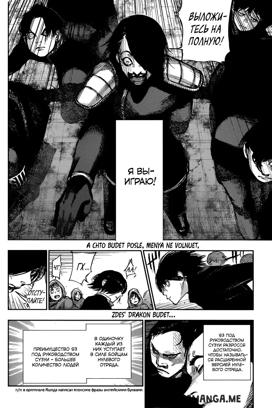 Page 5.000