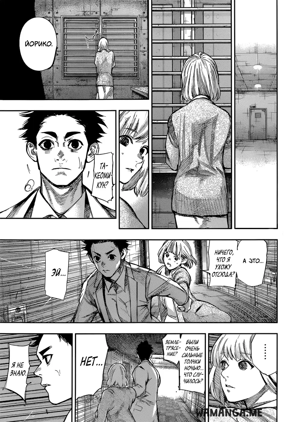Page 5.000
