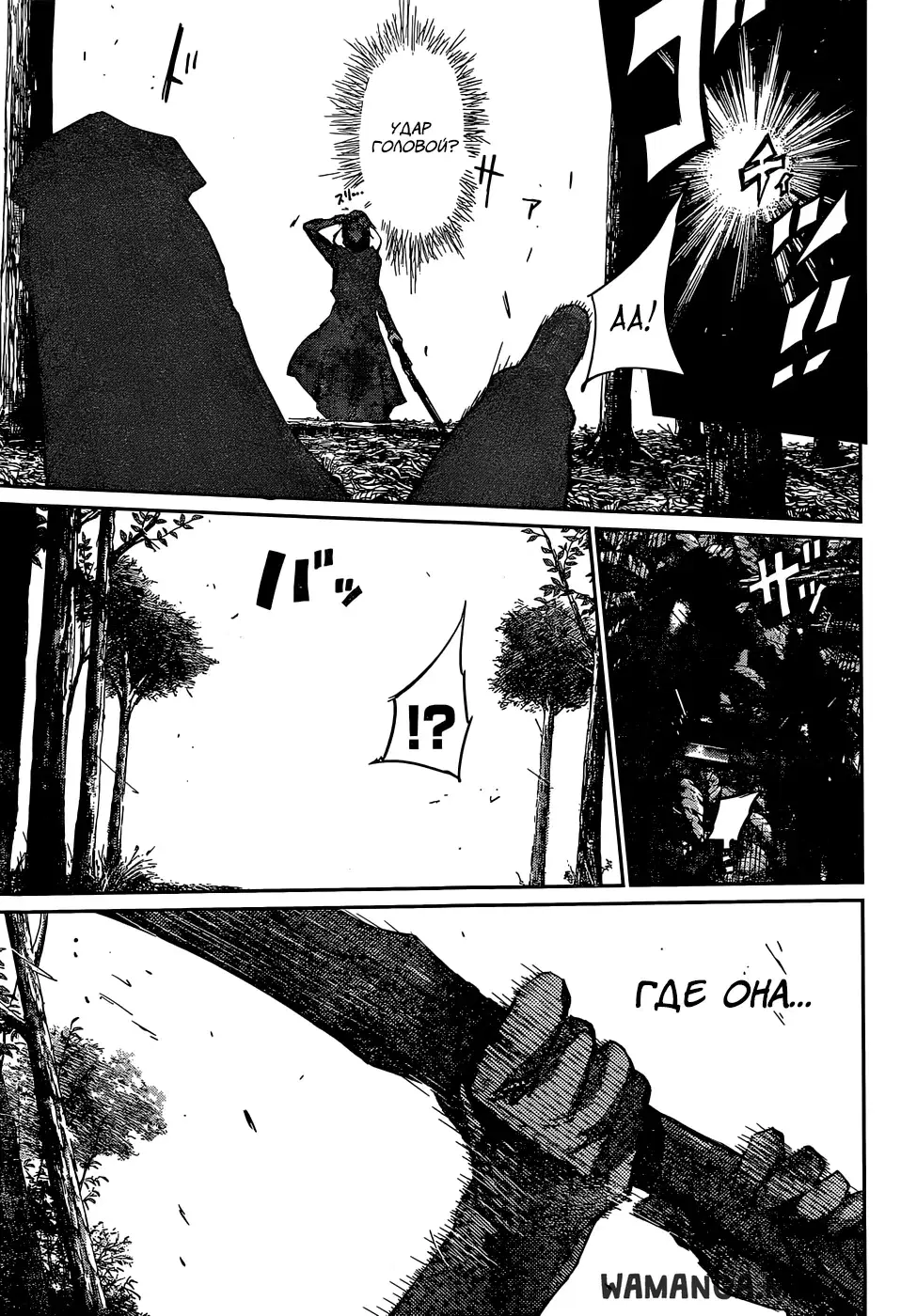 Page 6.000