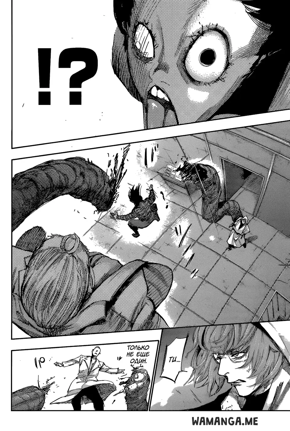 Page 6.000