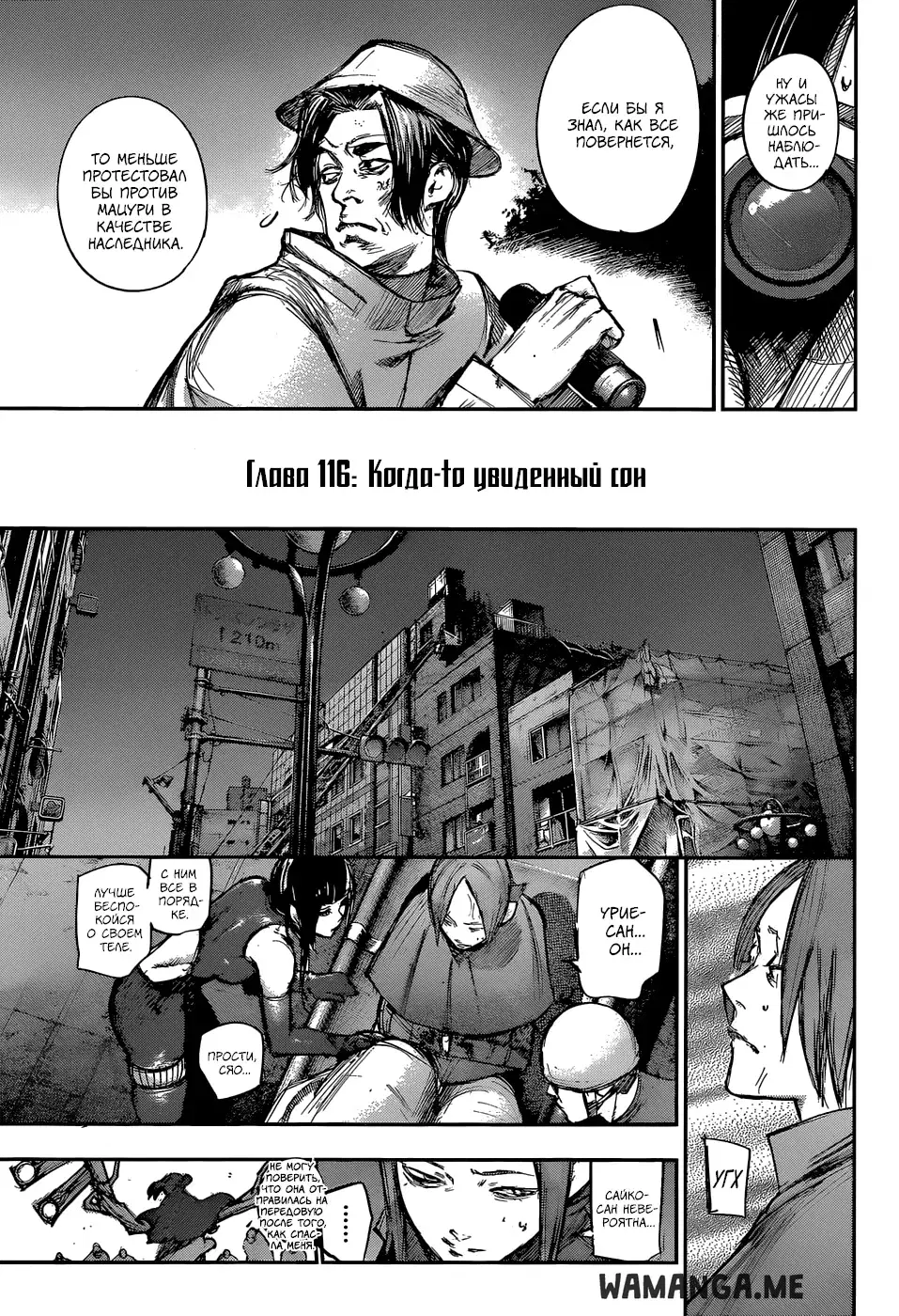 Page 6.000