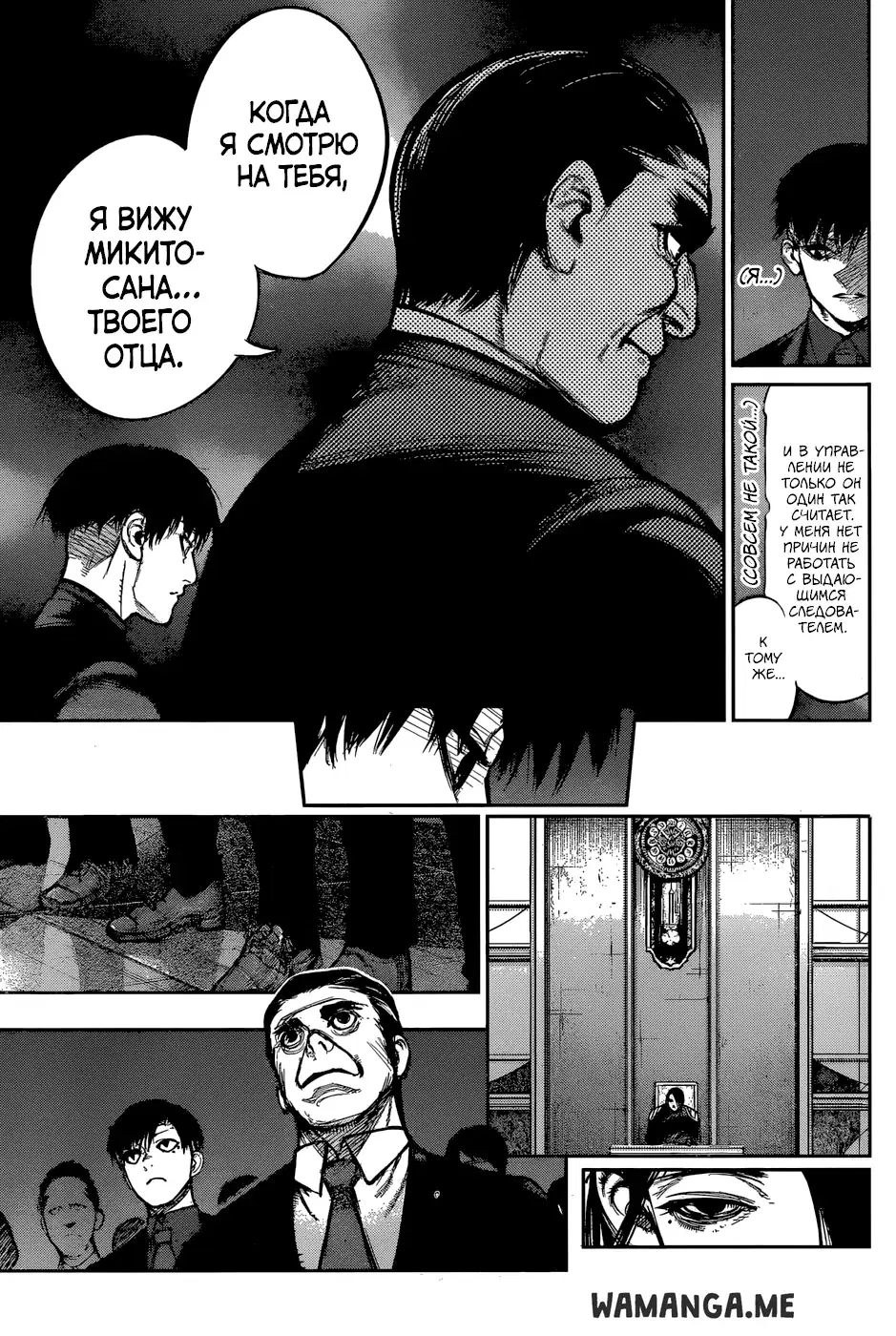 Page 6.000