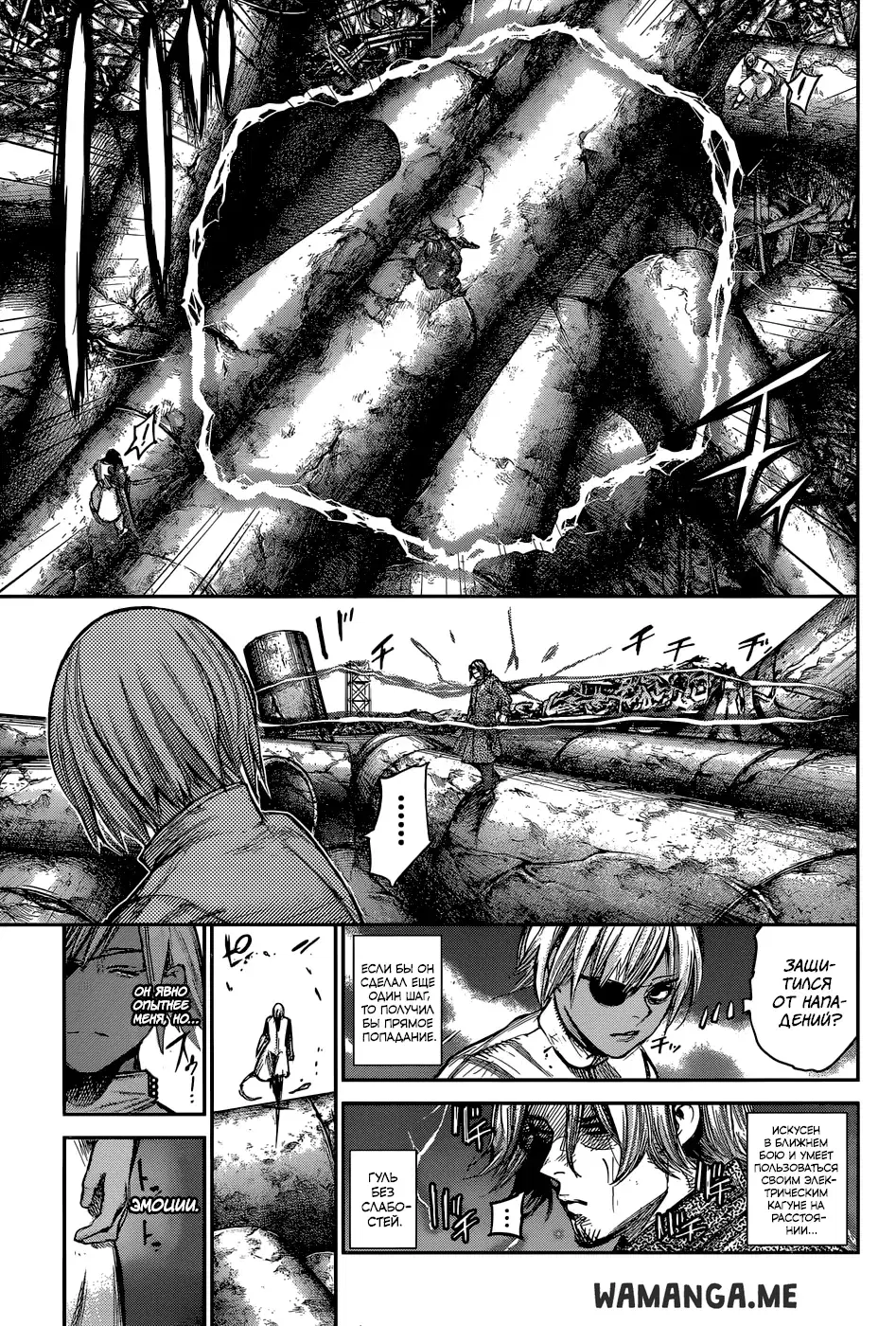 Page 6.000