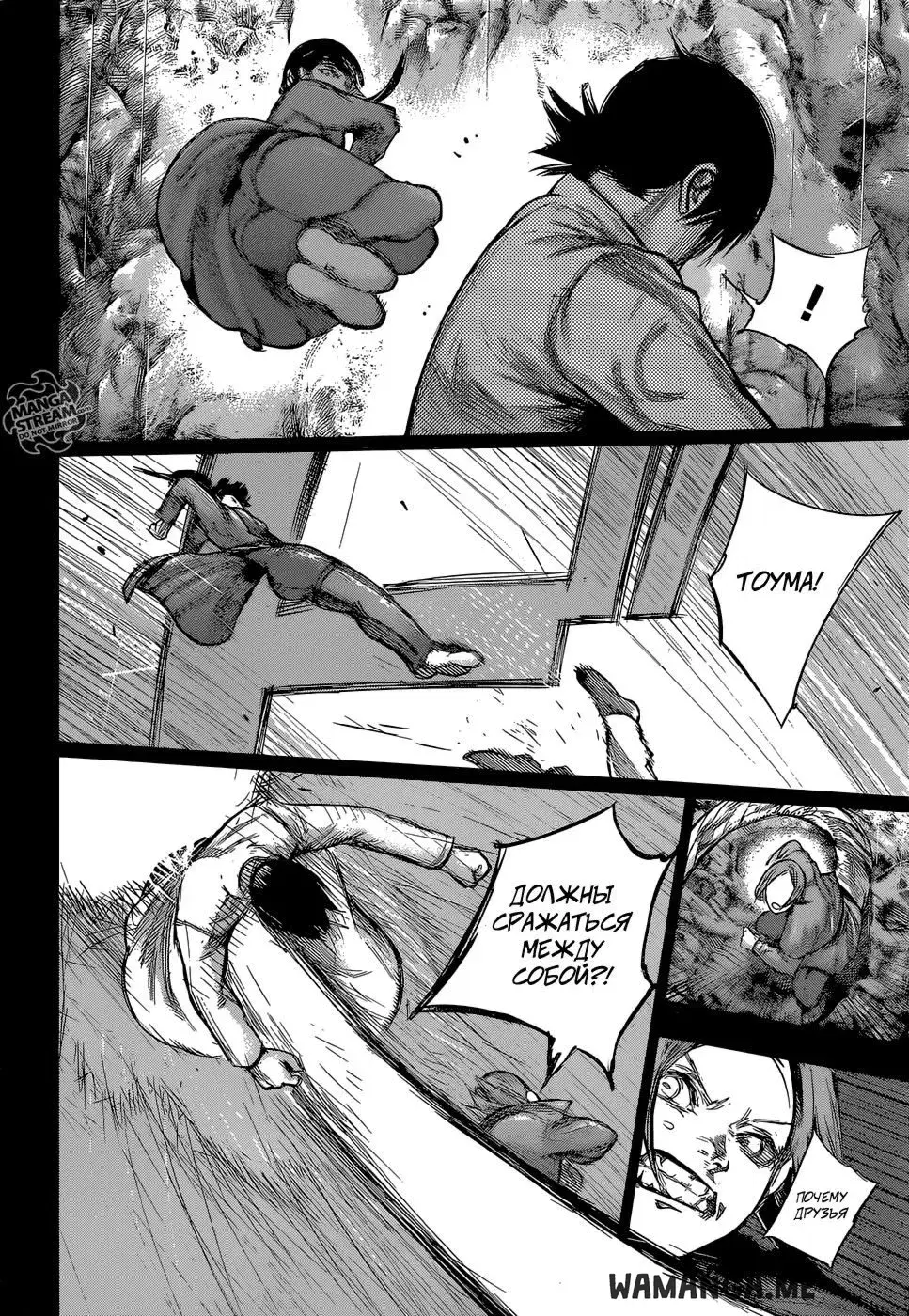 Page 6.000