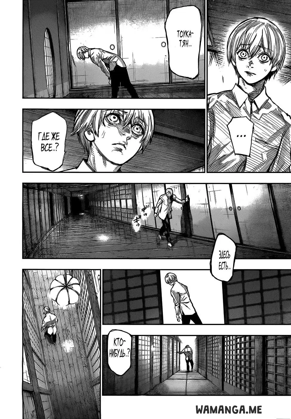 Page 6.000